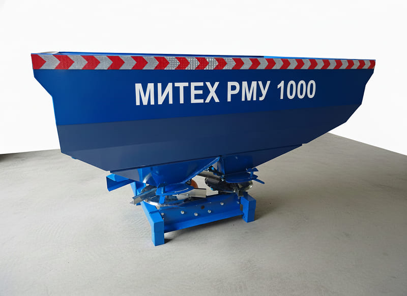 РАЗБРАСЫВАТЕЛЬ УДОБРЕНИЙ МИТЕХ ООО