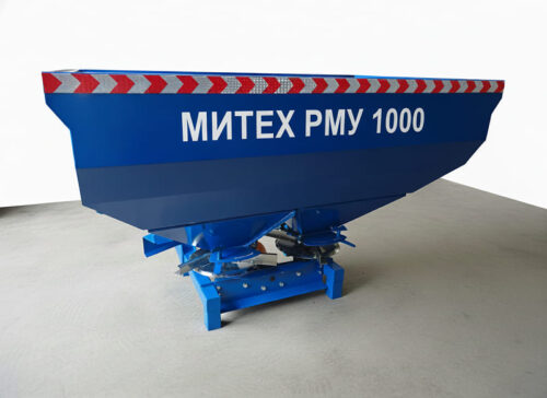 РАЗБРАСЫВАТЕЛЬ УДОБРЕНИЙ МИТЕХ ООО