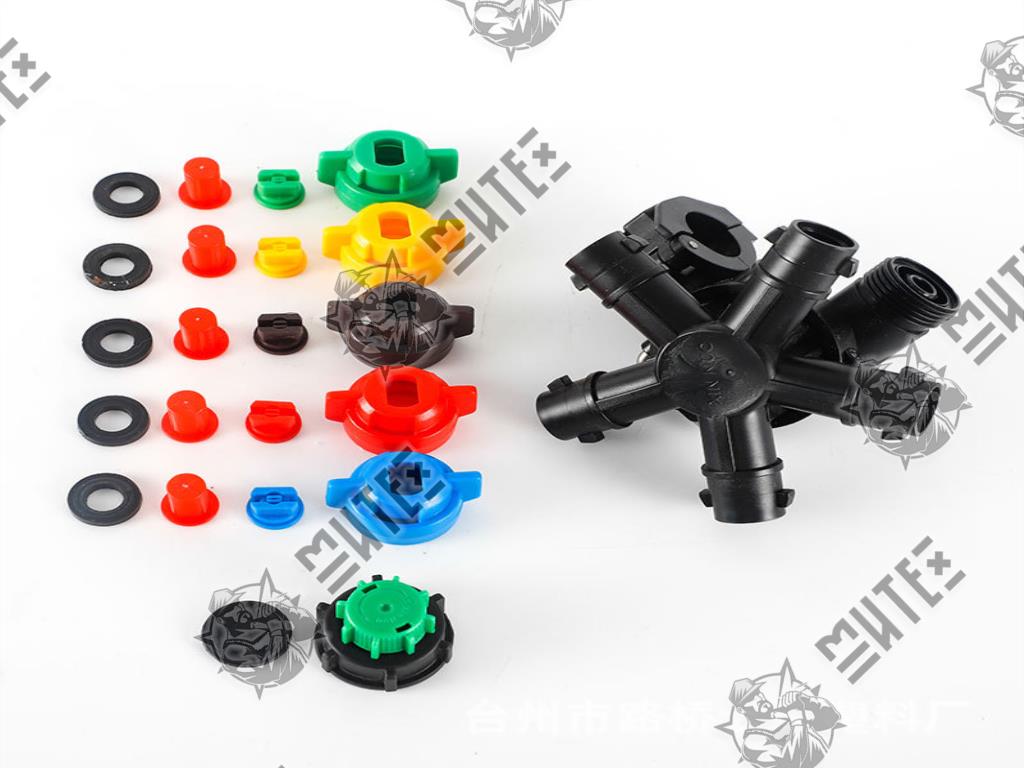 корпус распылителя пяти секционный