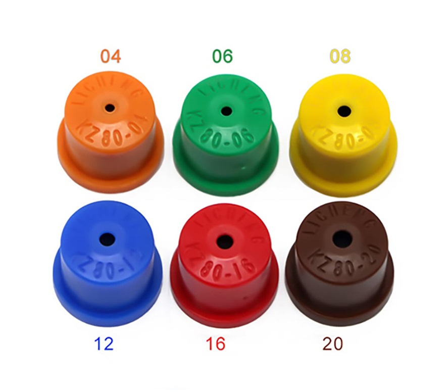 Распылители конусные для садового опрыскивателя