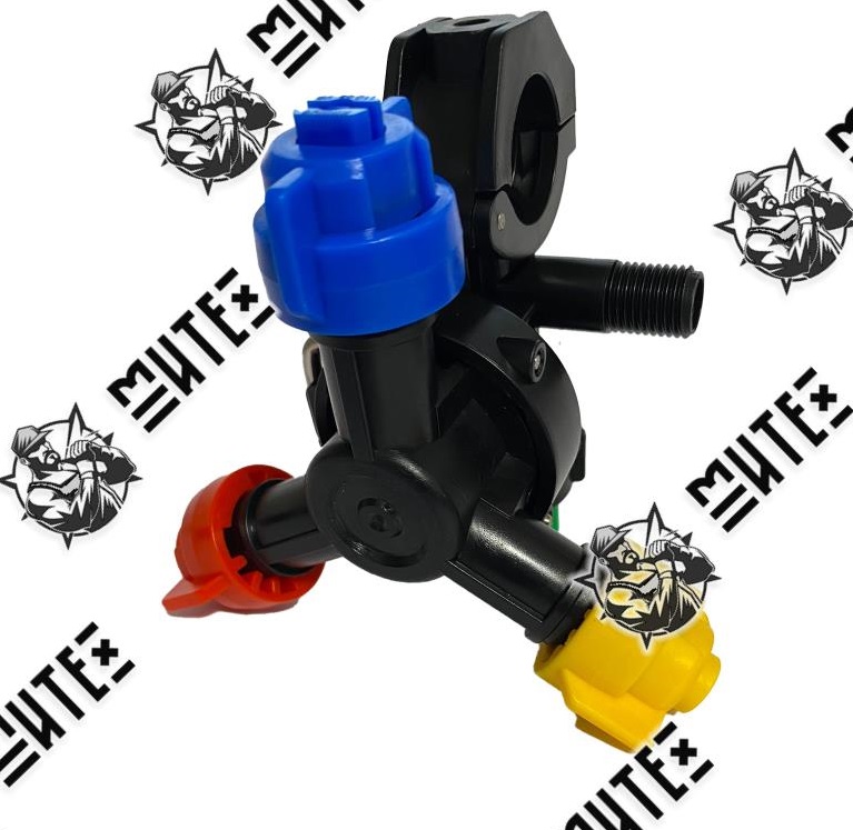 форсунка трех позиционная