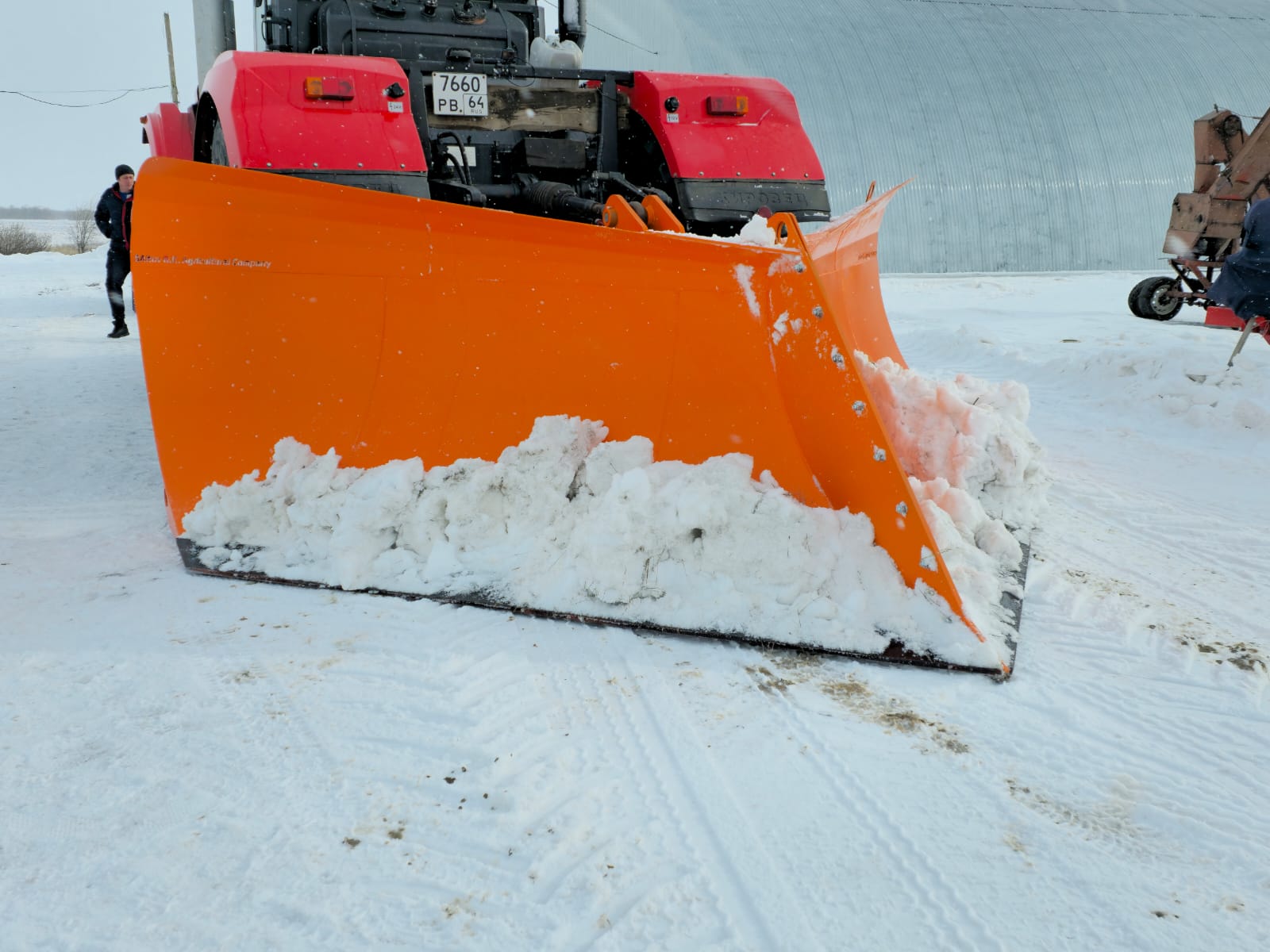 снеговой отвал