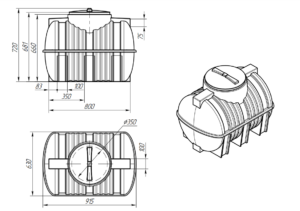 ГАБАРИТЫ ЕМКОСТИ 250 ЛИТРОВ