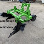 ПЛУГ ДЛЯ ВИНОГРАДА