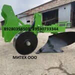 УКРЫВАЛЬЩИК ВИНОГРАДНОЙ ЛОЗЫ